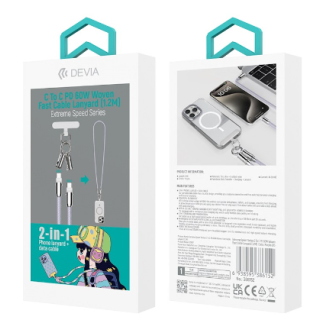 Devia 2in1 Lanyard 60W USB-C - USB-C Cable 1.2m (EC657P)