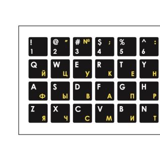 Mocco Keyboard Sticks ENG / RU With Laminated Waterproof Level White / Yellow (MC-KS-RUENG-Y)