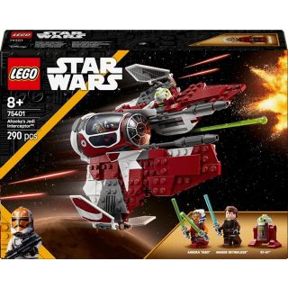 LEGO Star Wars 75401 Constructor (75401)