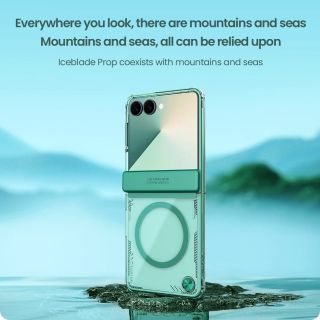 Nillkin Iceblade Magnetic Cover for Samsung Galaxy Z Fold 7 (57983126253)