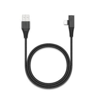 RoGer Lightning Data and Charging Cable with extra Lightning port (female) 1m (RO-2XLIGHT-BK)