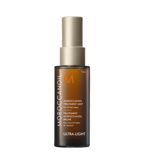 Moroccanoil Treatment Mist Ultra-Light 25ml (7290116977973)
