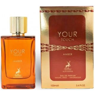 Maison Alhambra Your Touch Amber Perfume EDP 100 ml (6290362340973)
