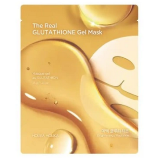 Holika Holika The Real Glutathione Gel Mask 35g (8806334394851)