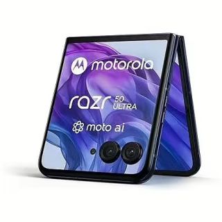 Motorola Razr 50 Ultra Smartphone 12GB / 512GB Midnight Blue (PB1T0002PL)