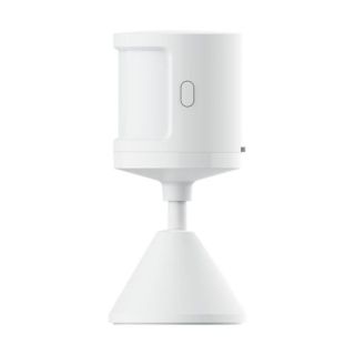 Xiaomi Mi 2S Motion Sensor (BHR8995GL)