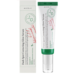 Axis-Y Dark Spot Correcting Facial serum 50 ml (8809634610034)