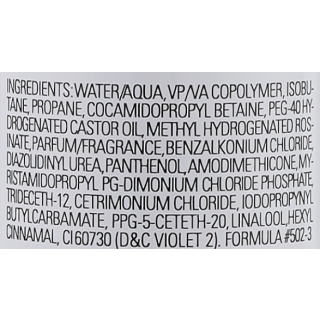 Color Wow Color Control Purple Toning + Styling Foam Toning mousse for blonde hair 200 ml (5060150185625)