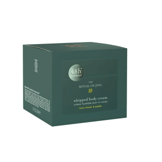 Rituals The Ritual Of Jing Body Cream 220ml (8719134187694)