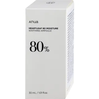Anua Heartleaf Skin Serum 30ml (8809640730283)