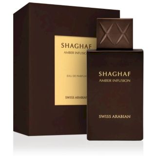 Swiss Arabian Shaghaf EDP 75ml (6295124050329)