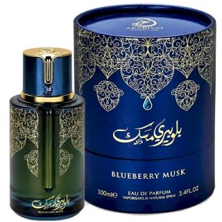 Arabiyat Prestige Blueberry Musk EDP 100ml (6390902033669)