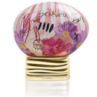 The House Of Oud Guilty Crush EDP 75ml (8055773548985)