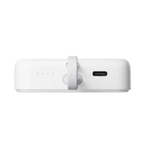 Xiaomi BHR9822GL Magnetic Power Bank 33W 10000mAh (BHR9822GL)