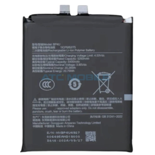 Xiaomi BP4U Battery 5400mAh (Service Pack) (BP4U)