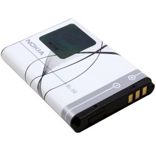 Nokia BL-5B Original Li-Ion Battery 3.7V / 890mAh / 3.3Wh (OEM) (BL-5B/N)