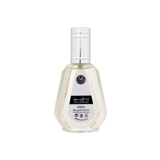 Ard Al Zaafaran Ana Abiyedh EDP 50ml (7815562234502)