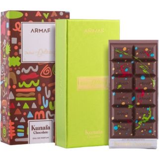 Armaf Kunafa Chocolate EDP 70ml (6295199806814)