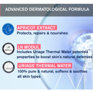 Uriage Thermal Micellar water 500ml (3661434009334)