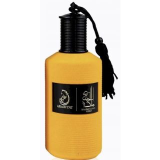 Arabiyat Prestige Malikat Al Hub EDP 100ml (6290361912706)