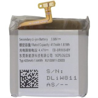 Samsung EB-BR965ABY Li-Ion Battery 425mAh (Service Pack) (EB-BR965ABY)