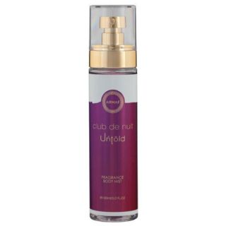 Armaf Club de Nuit Body Spray 150ml (6294015175615)