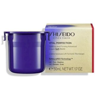 Shiseido Vital Perfection Day Cream 50ml (768614210252)