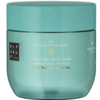 Rituals The Ritual Of Karma Body Cream 125ml (8719134201758)