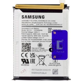 Samsung SLC-51 Battery Li-Ion 5000mAh Service Pack (SLC-51)