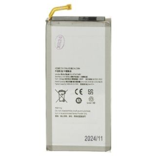 Samsung EB-BF947ABY Li-Ion Battery 2380mAh (OEM) for Samsung (EB-BF947ABY)
