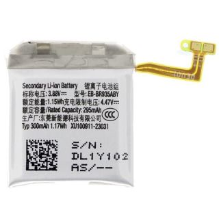 Samsung EB-BR935ABY Battery Li-Ion 300mAh (Service Pack) (EB-BR935ABY)