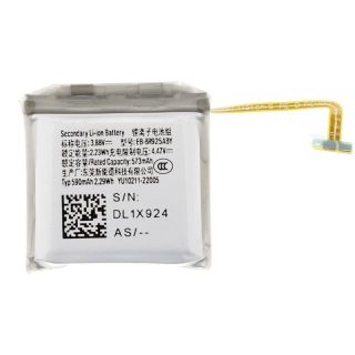 Samsung EB-BR925ABY Li-Ion Battery 590mAh (Service Pack) (EB-BR925ABY)