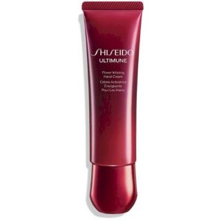Shiseido Ultimune Hand Cream 50ml (729238227293)