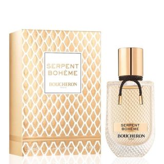 Boucheron Serpent Bohéme 60x2ml / Vials Set EDP (8594228300797)