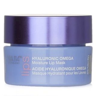 StriVectin Advanced Hydration Lip Balm 8,5g (810014322322)