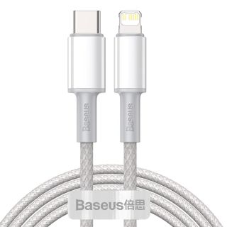 Baseus High Density Braided USB-C to Lightning Cable 20W PD 2m / white (CATLGD-A02)