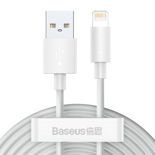 Baseus Simple Wisdom Data Cable Kit USB to Lightning 2.4A 1.5m (2pcs/set) / white (TZCALZJ-02)
