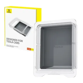Baseus Tesla Storage Box / grey (C20251302821-00)