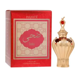 Hamidi Duha CPO W 20 ml (6295199803738)