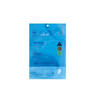 VT Cosmetics Hydrop Reedle Shot 100ʰˡ 2 Step Mask 38 g (8803463007607)