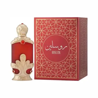 Hamidi Ruslein CPO W 20 ml (6294015180824)