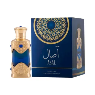 Hamidi Asal CPO U 20 ml (6294015180800)