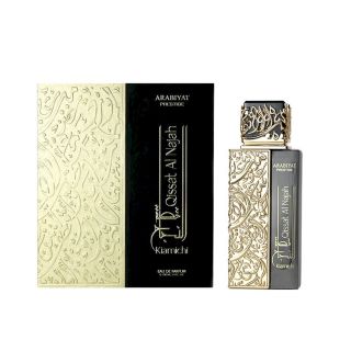 Arabiyat Prestige Qissat Al Najah Kiamichi EDP M 100 ml (6290361912447)