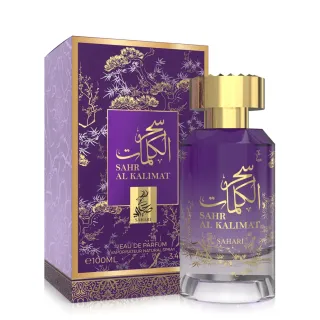 Sahari Kalimat EDP 100 ml (6294019019014)