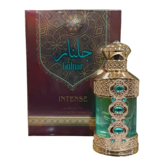 Hamidi Gulnar Intense CPO W 20 ml (6295199805770)