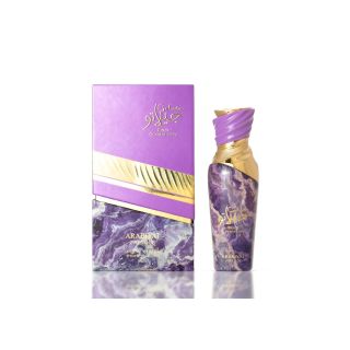 Arabiyat Prestige Gelato Black Current Lolly EDP W 100 ml (6290361912881)