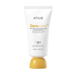 Anua Heartleaf 77% Soothing Sun Cream SPF50+ PA++++ 50ml (8800307371276)