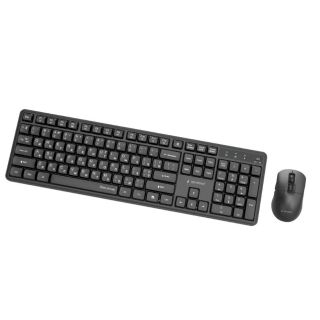 Gembird Silent key Pro Business Keyboard and Mouse RU (KBS-WMS-01-CYRL)