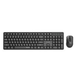 Gembird Silent key Pro Business Keyboard and Mouse RU (KBS-WMS-01-CYRL)