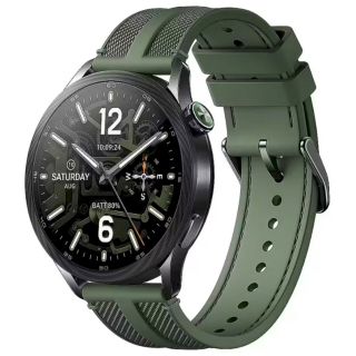 Xiaomi Watch S5 Smartwatch 46mm Jungle Green (BHR08IXGL)